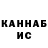 Кетамин VHQ Vladimir Sk