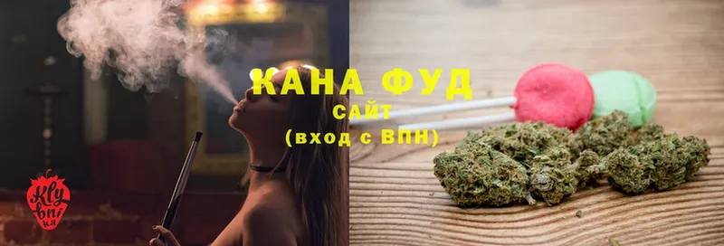 Canna-Cookies конопля  Карабаново 