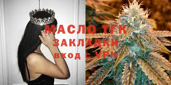 марки lsd Михайлов