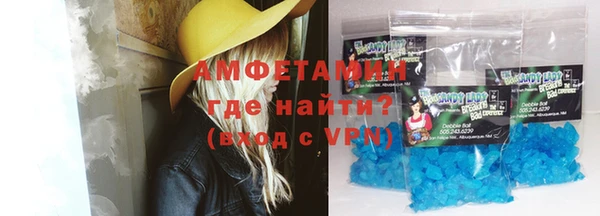 кокаин премиум Навашино