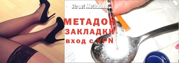 марки lsd Михайлов