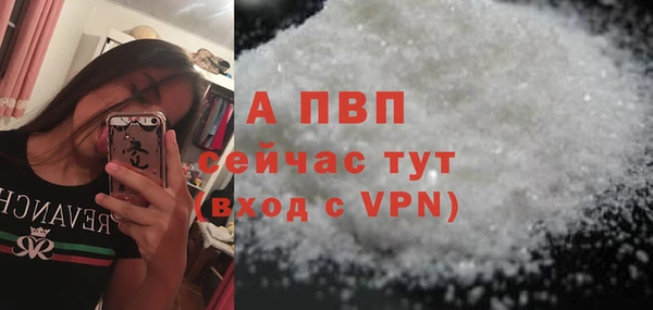 марки lsd Михайлов