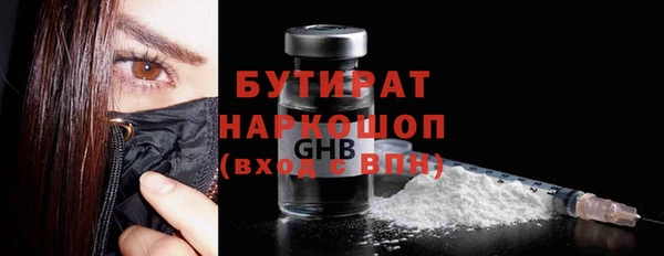 марки lsd Михайлов