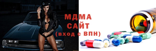 марки lsd Михайлов