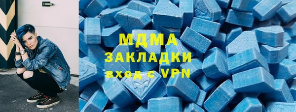 марки lsd Михайлов