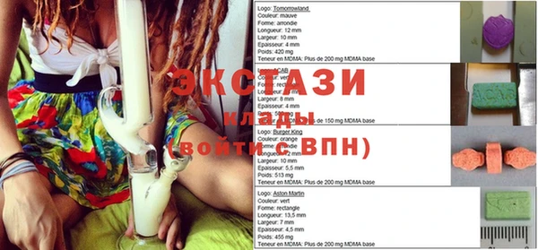 герыч Михайловск
