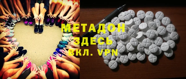 марки lsd Михайлов