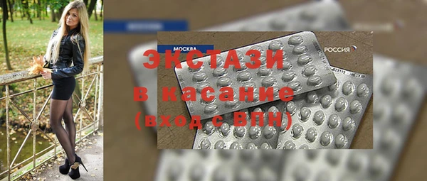 марки lsd Михайлов