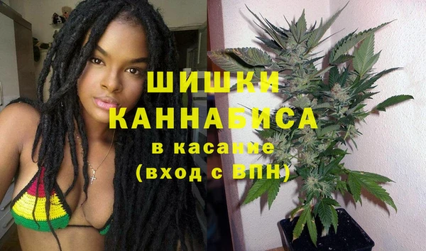 герыч Михайловск
