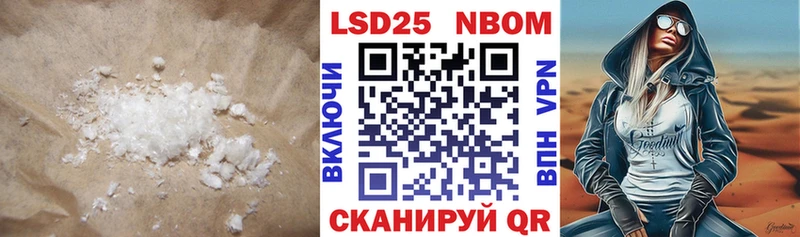 Лсд 25 экстази ecstasy  наркошоп  Карабаново 