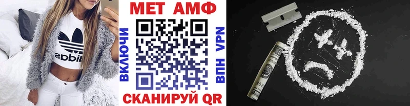 наркотики  Карабаново  Первитин кристалл 