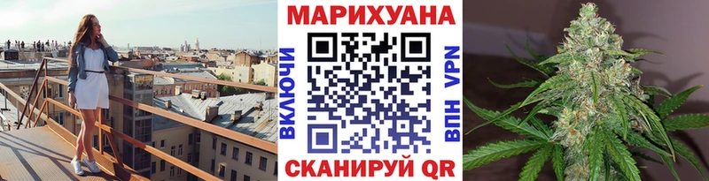 МАРИХУАНА OG Kush  Карабаново 